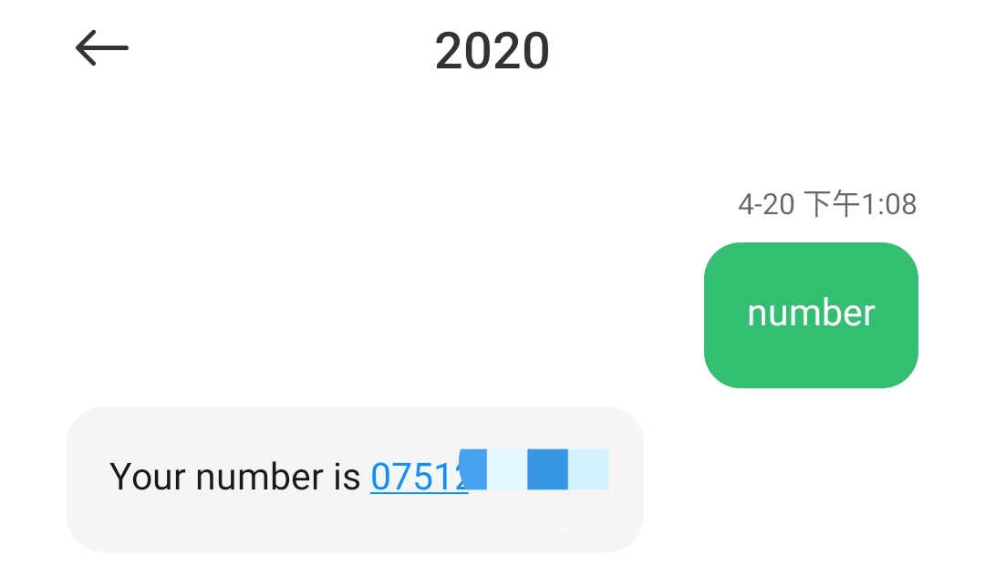 实操指南 ｜ 商家代激活的giffgaff 如何修改密码与邮箱