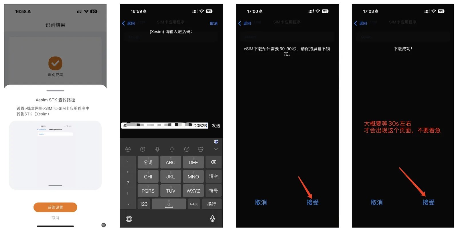 3元每年的英国沃达丰VOXI手机卡保号神卡：Giffgaff最强平替！ 配图 16