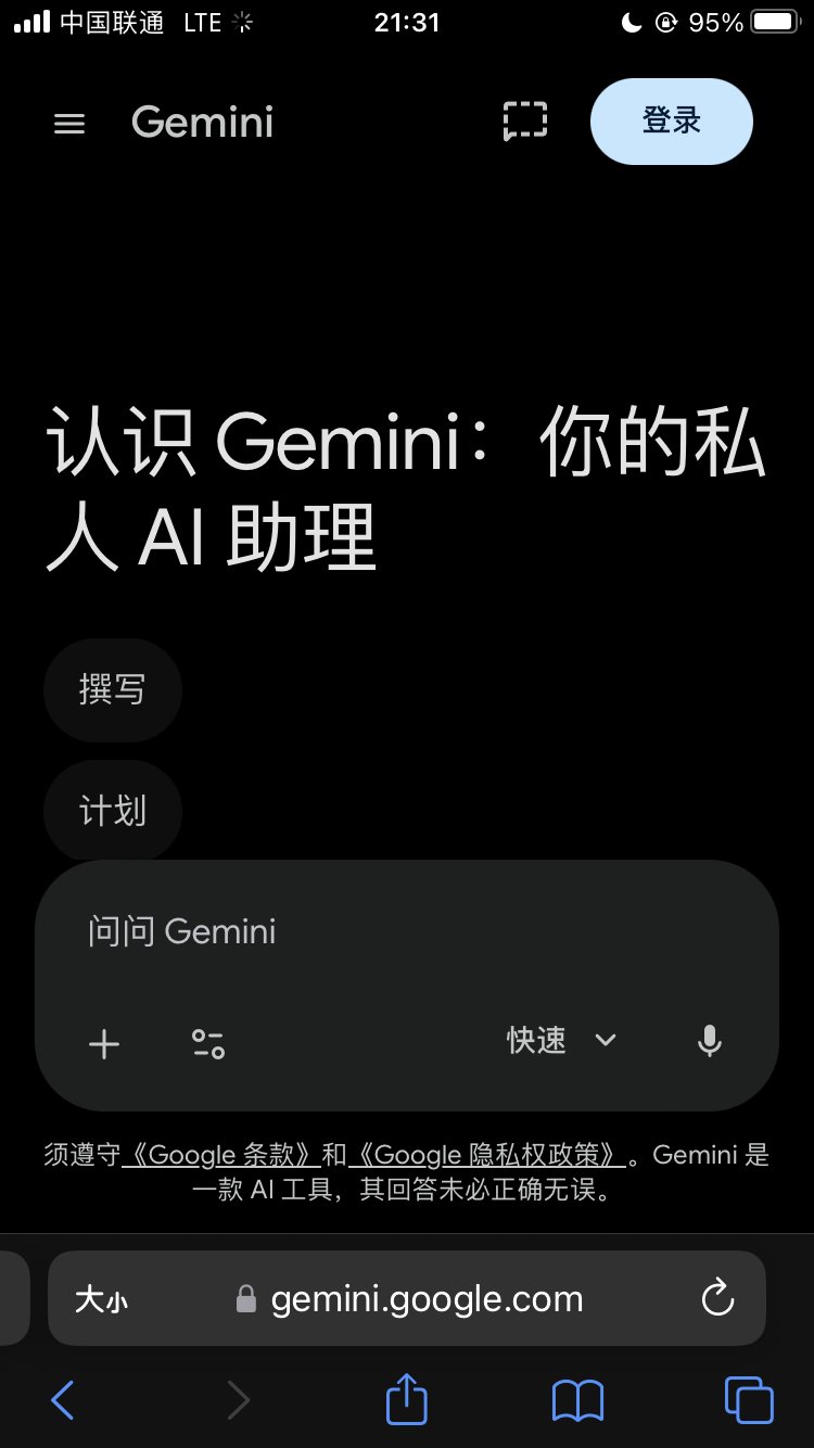 4美分/天！KiteSim 香港手机卡完整申请教程｜免实名+独享虚拟号 配图 11