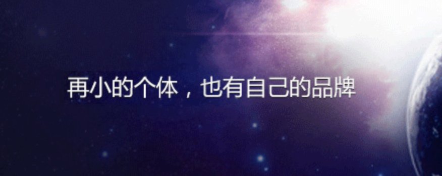 关于创作内容，我的一点心法