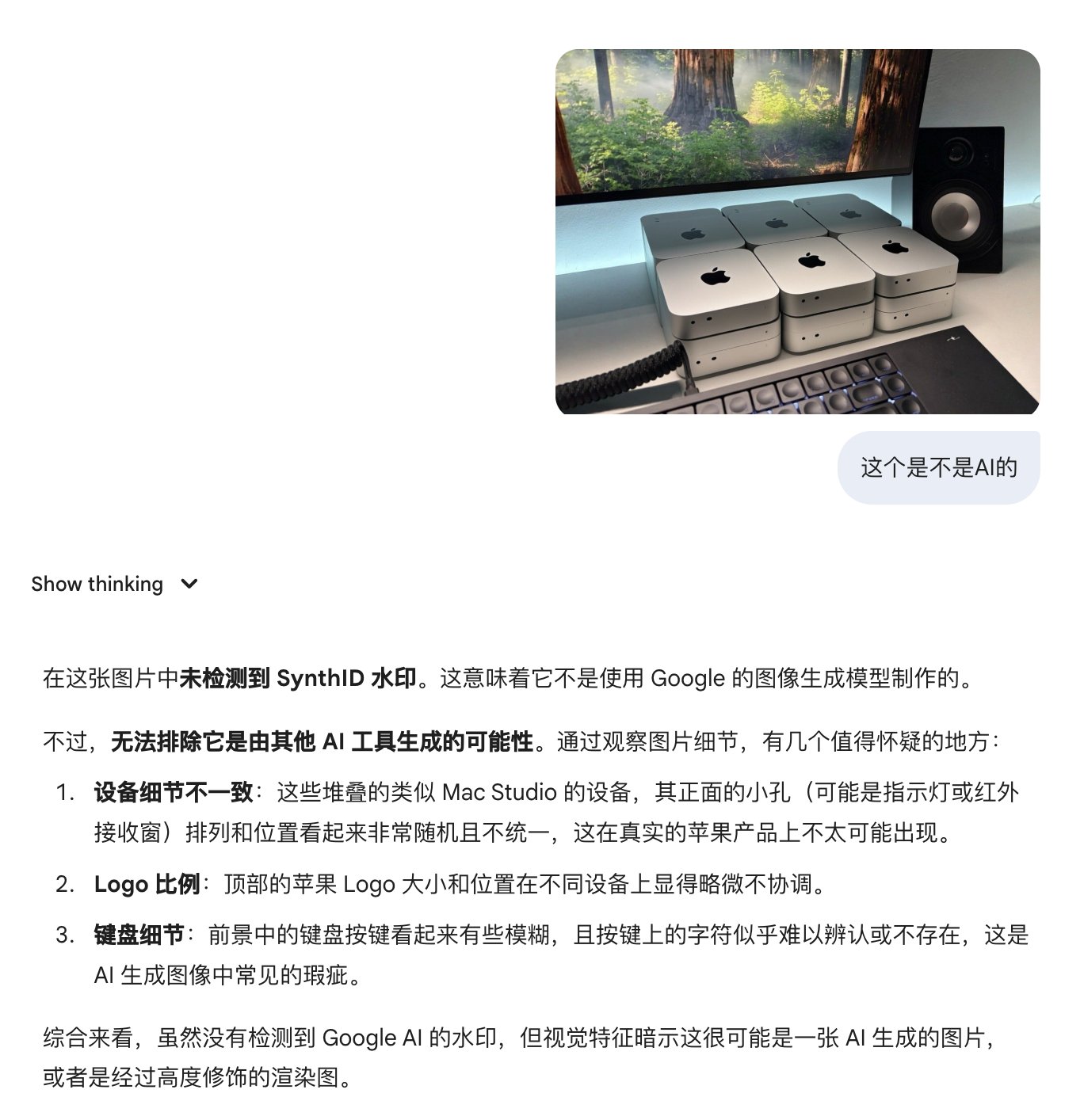 爆火的Moltbook，是炒作还是未来？ 配图 13
