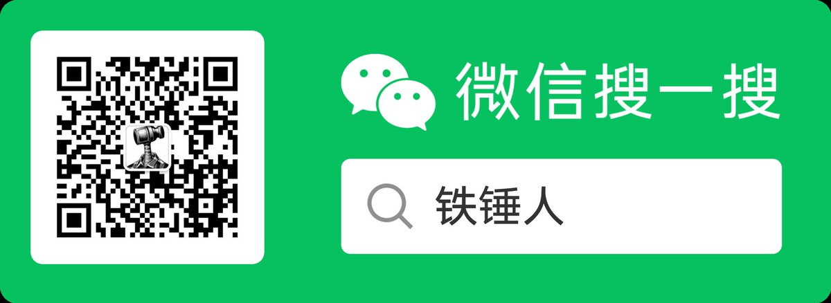一行配置，让你的 OpenClaw拥有超强文档识别能力，（将线下业务数据引入 AI） 配图 10