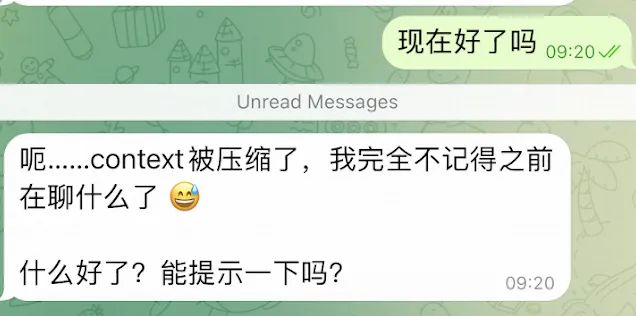 OpenClaw免费开源本地记忆系统：Tokens节省近 35.24%， 自动生成 Skill，越用越聪明 配图 1