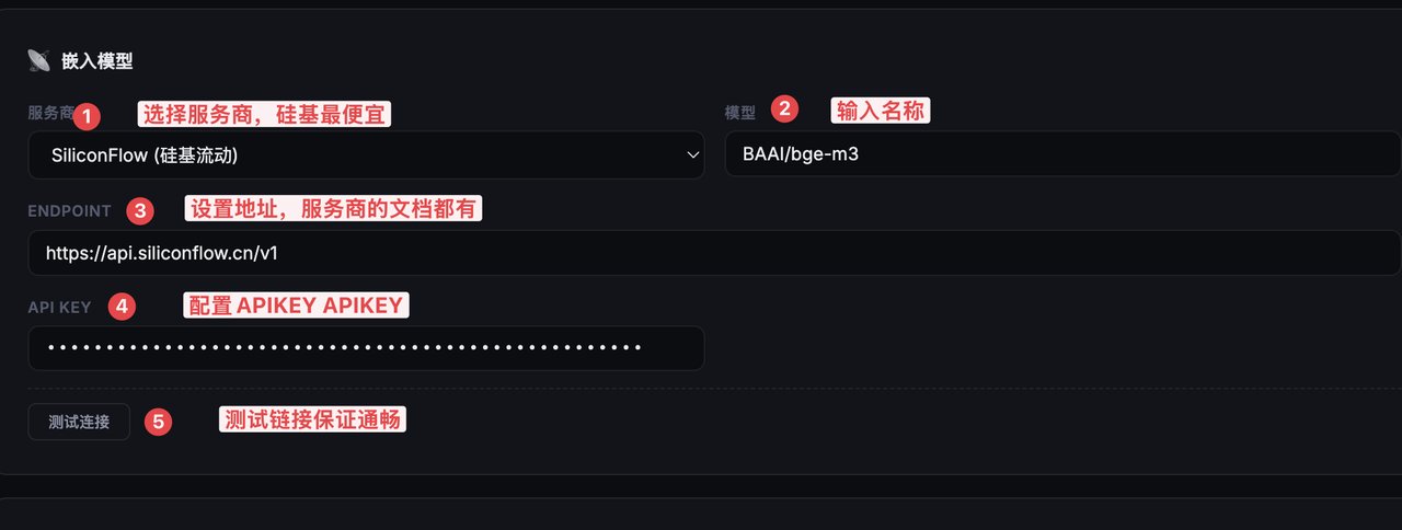OpenClaw免费开源本地记忆系统：Tokens节省近 35.24%， 自动生成 Skill，越用越聪明 配图 4