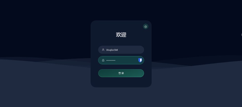 【手把手搭梯子教程】VPS搭建vless+reality+vision节点，并开启BBR加速 配图 6